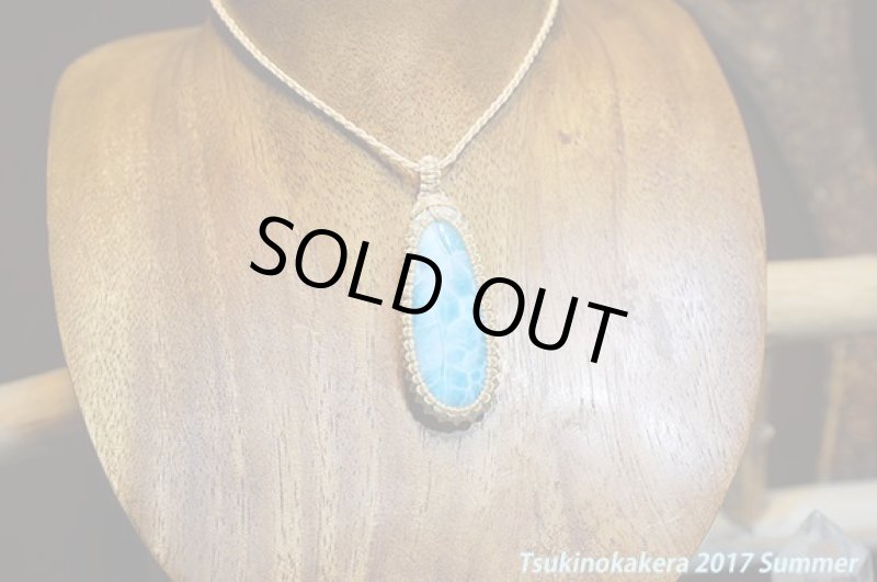 画像3: ☆7/5UP☆愛と平和のドミニカの宝石ラリマーが登場！2017夏はドルフィンストーンで決まり！：オーシャンブルーラリマー10 (3)