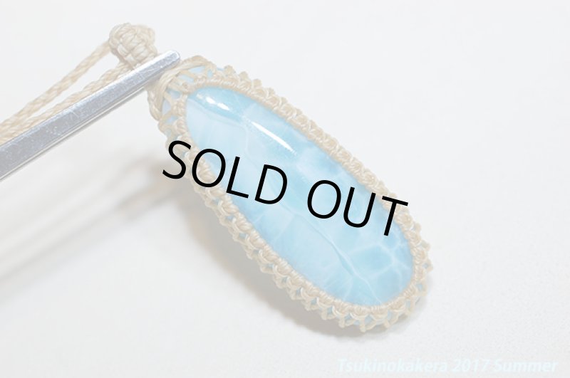 画像9: ☆7/5UP☆愛と平和のドミニカの宝石ラリマーが登場！2017夏はドルフィンストーンで決まり！：オーシャンブルーラリマー10 (9)