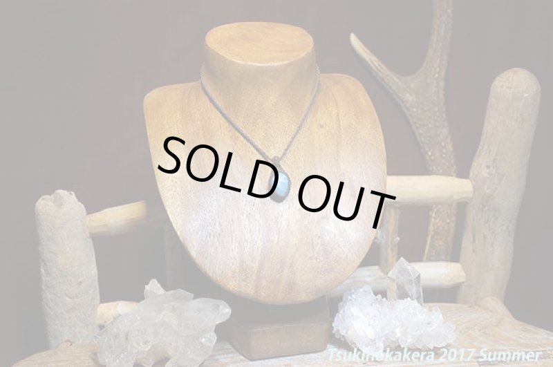 画像2: ☆7/5UP☆愛と平和のドミニカの宝石ラリマーが登場!2017夏はドルフィンストーンで決まり!:オーシャンブルーラリマー13 (2)