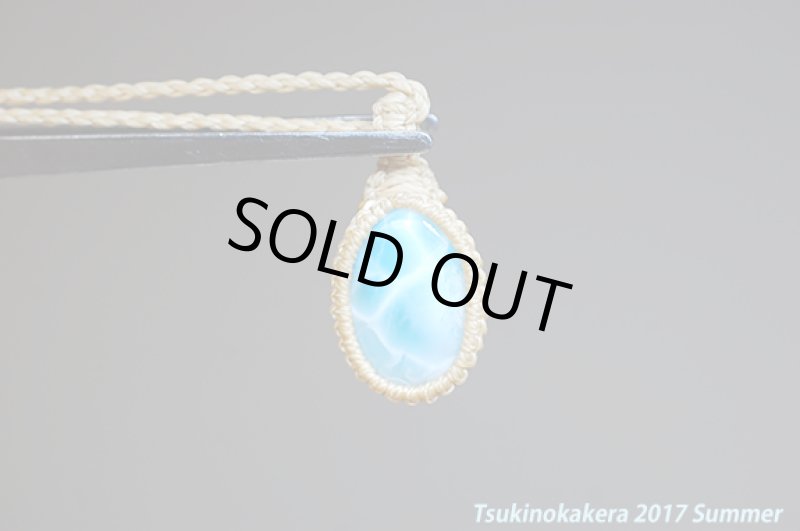 画像7: ☆7/5UP☆愛と平和のドミニカの宝石ラリマーが登場!2017夏はドルフィンストーンで決まり!:オーシャンブルーラリマー11 (7)