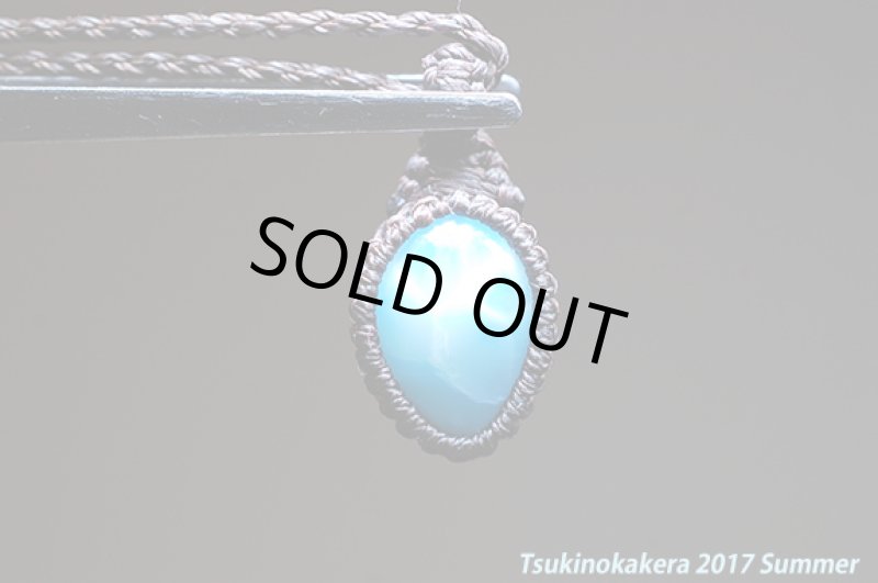 画像8: ☆7/5UP☆愛と平和のドミニカの宝石ラリマーが登場!2017夏はドルフィンストーンで決まり!:オーシャンブルーラリマー13 (8)