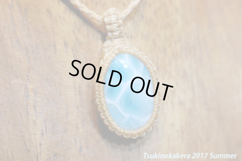 画像5: ☆7/5UP☆愛と平和のドミニカの宝石ラリマーが登場!2017夏はドルフィンストーンで決まり!:オーシャンブルーラリマー11 (5)