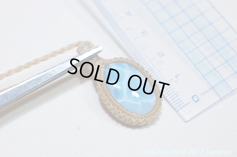 画像12: ☆7/5UP☆愛と平和のドミニカの宝石ラリマーが登場!2017夏はドルフィンストーンで決まり!:オーシャンブルーラリマー11 (12)