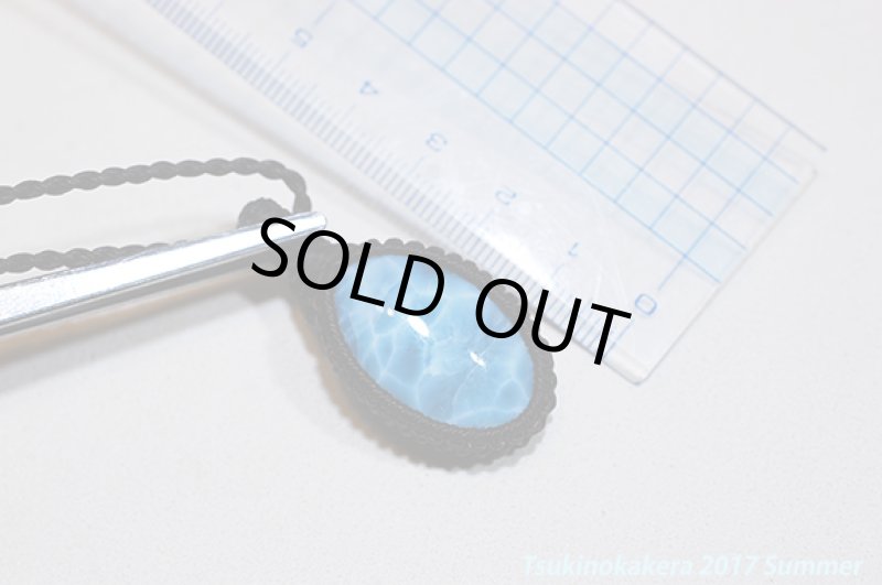 画像12: ☆7/5UP☆愛と平和のドミニカの宝石ラリマーが登場!2017夏はドルフィンストーンで決まり!:メリッサの記憶 (12)