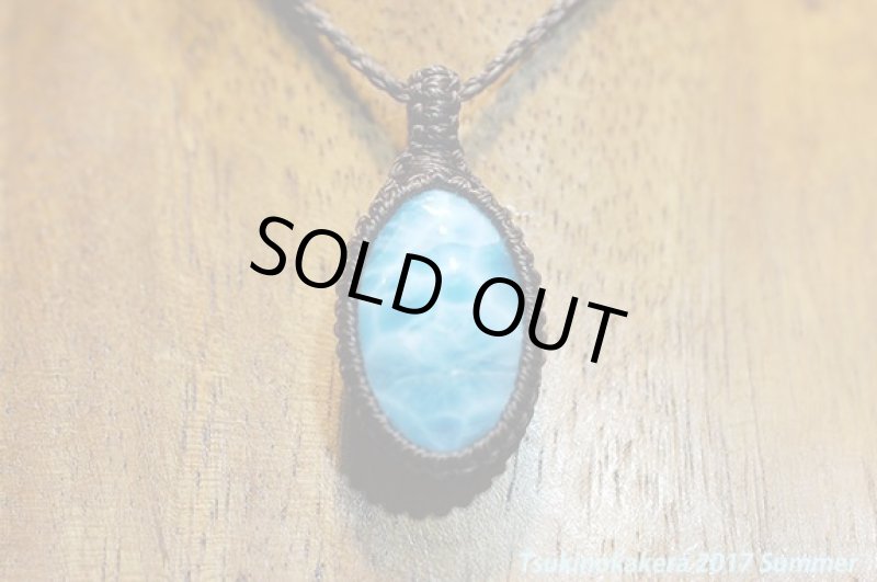 画像4: ☆7/5UP☆愛と平和のドミニカの宝石ラリマーが登場!2017夏はドルフィンストーンで決まり!:メリッサの記憶 (4)