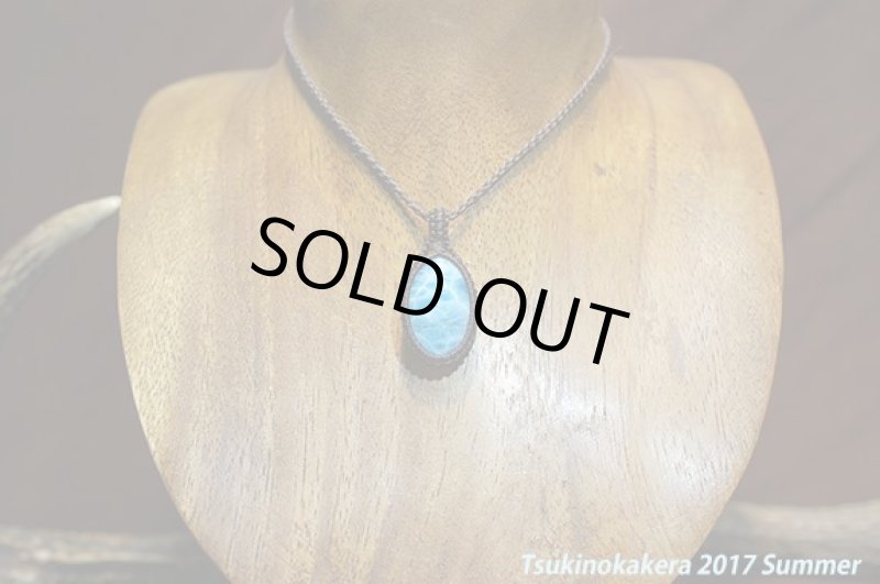 画像3: ☆7/5UP☆愛と平和のドミニカの宝石ラリマーが登場!2017夏はドルフィンストーンで決まり!:メリッサの記憶 (3)