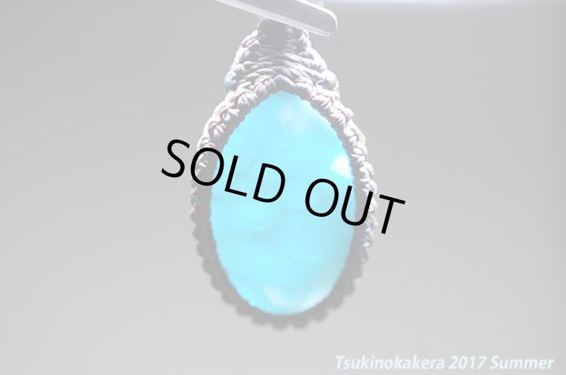 画像8: ☆7/5UP☆愛と平和のドミニカの宝石ラリマーが登場!2017夏はドルフィンストーンで決まり!:メリッサの記憶 (8)