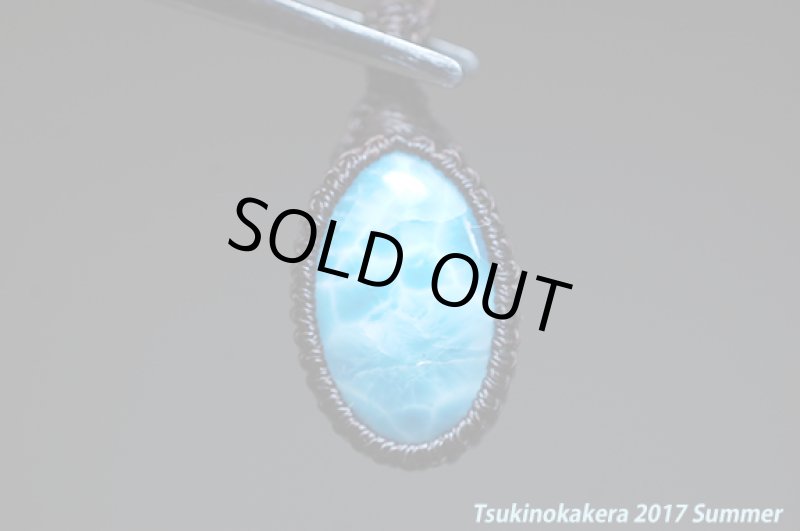 画像7: ☆7/5UP☆愛と平和のドミニカの宝石ラリマーが登場!2017夏はドルフィンストーンで決まり!:メリッサの記憶 (7)