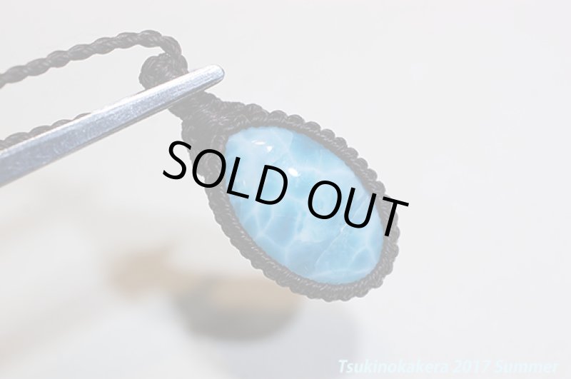 画像10: ☆7/5UP☆愛と平和のドミニカの宝石ラリマーが登場!2017夏はドルフィンストーンで決まり!:メリッサの記憶 (10)