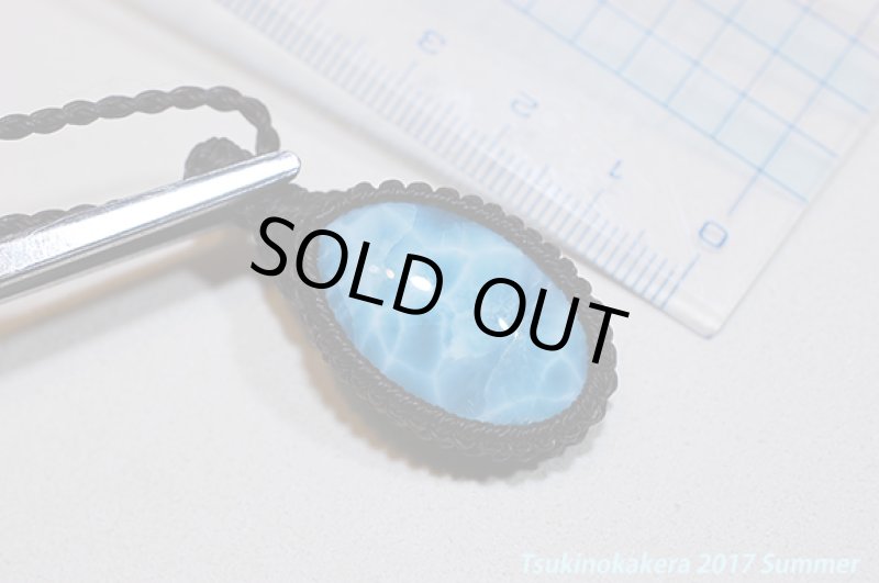 画像13: ☆7/5UP☆愛と平和のドミニカの宝石ラリマーが登場!2017夏はドルフィンストーンで決まり!:メリッサの記憶 (13)