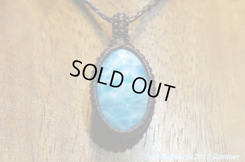 画像5: ☆7/5UP☆愛と平和のドミニカの宝石ラリマーが登場!2017夏はドルフィンストーンで決まり!:メリッサの記憶 (5)