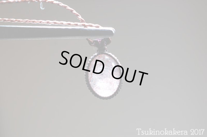 画像7: ☆8/4UP☆ストロベリークォーツ登場。水晶の中にかわいいイチゴのような赤い斑点のある石です。かわいい赤:ストロベリーシェイク (7)