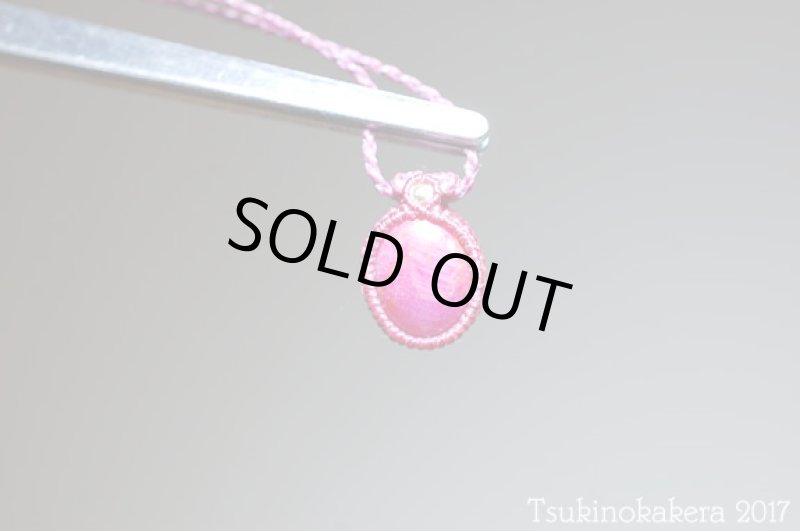 画像5: ★8/4UP★宝石の女王。ハイクオリティワインレッドルビーが登場:大人気小粒のかけらデザインシリーズ発表!ワインレッドルビー&14金GF ネックレス:美のセンス (5)