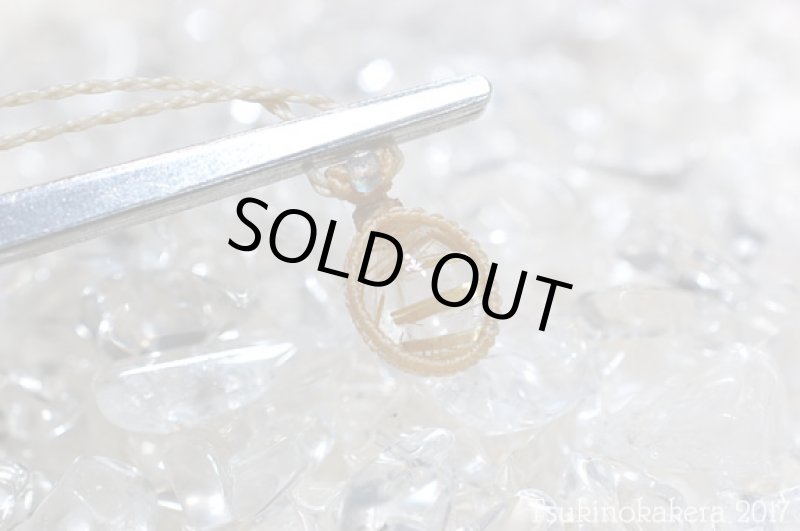 画像8: ☆8/4UP☆ゴールドルチルクォーツ登場。黄金の針金が水晶の中に。奇跡のピース。小粒のかけら×ゴールドルチル：ゴールデンロード１ (8)