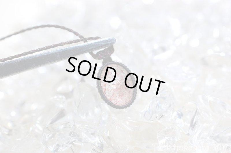 画像8: ☆8/4UP☆ストロベリークォーツ登場。水晶の中にかわいいイチゴのような赤い斑点のある石です。かわいい赤:ストロベリーシェイク (8)