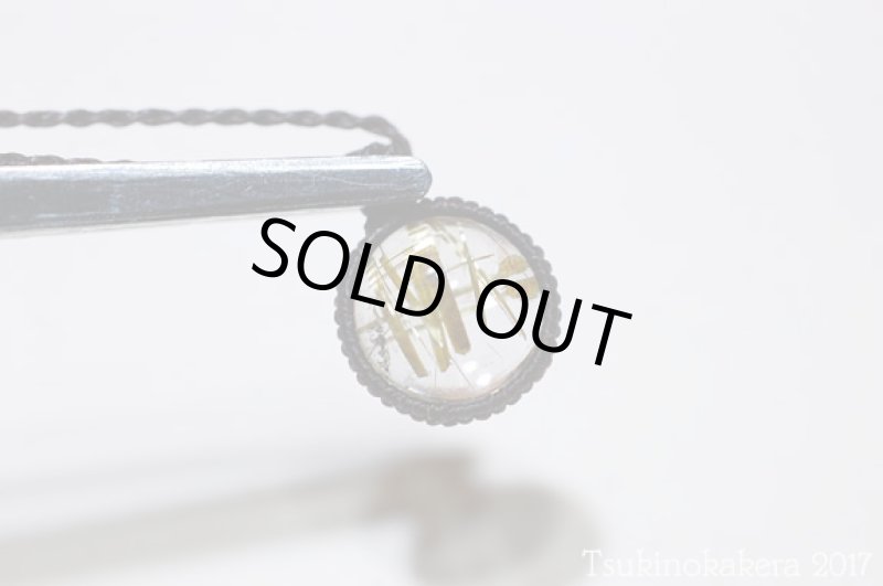 画像10: ☆8/4UP☆ゴールドルチルクォーツ登場。黄金の針金が水晶の中に。奇跡のピース。小粒のかけら×ゴールドルチル:ゴールデンロード2 (10)