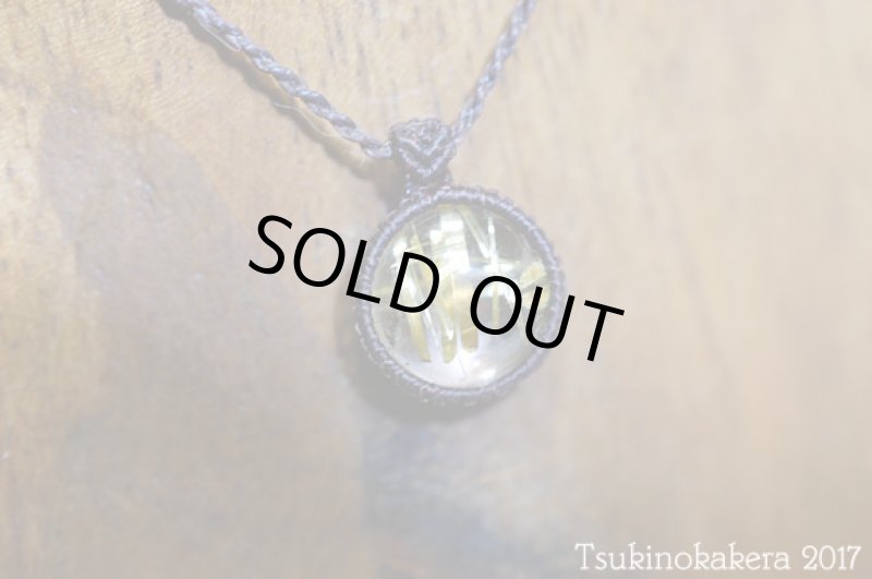 画像5: ☆8/4UP☆ゴールドルチルクォーツ登場。黄金の針金が水晶の中に。奇跡のピース。小粒のかけら×ゴールドルチル:ゴールデンロード2 (5)