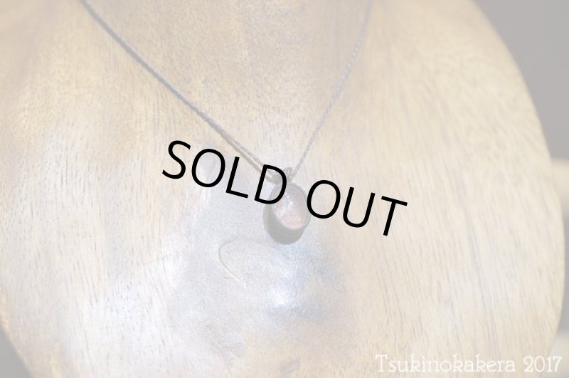 画像2: ☆8/4UP☆ストロベリークォーツ登場。水晶の中にかわいいイチゴのような赤い斑点のある石です。かわいい赤:ストロベリーシェイク (2)