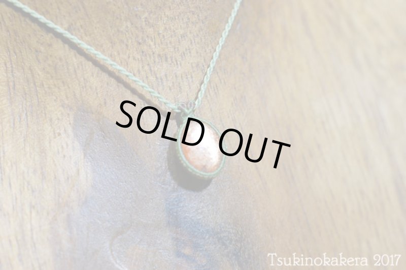 画像6: ☆8/4UP☆太陽の時代がすぐそこに。ジェムクオリティハイグレードサンストーン:虹色が太陽の光にのり輝きを与えます:ロイヤルレインボーサンストーン小粒デザイン2 (6)