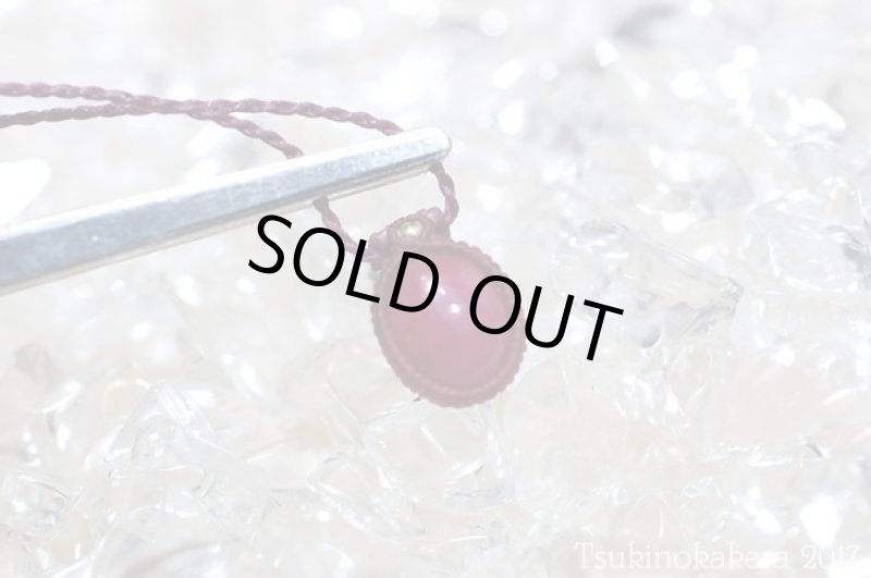 画像6: ★8/4UP★宝石の女王。ハイクオリティワインレッドルビーが登場:大人気小粒のかけらデザインシリーズ発表!ワインレッドルビー&14金GF ネックレス:美のセンス (6)