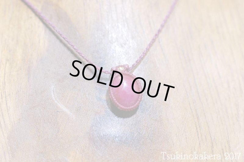 画像3: ★8/4UP★宝石の女王。ハイクオリティワインレッドルビーが登場:大人気小粒のかけらデザインシリーズ発表!ワインレッドルビー&14金GF ネックレス:美のセンス (3)