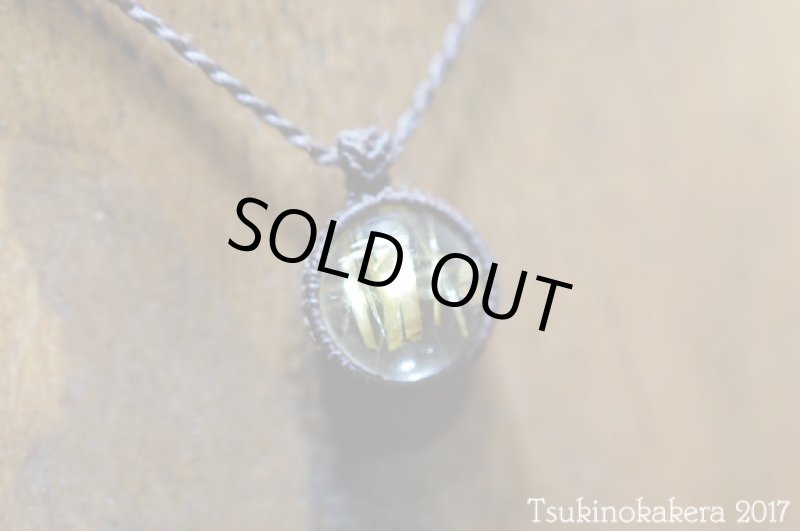 画像8: ☆8/4UP☆ゴールドルチルクォーツ登場。黄金の針金が水晶の中に。奇跡のピース。小粒のかけら×ゴールドルチル:ゴールデンロード2 (8)