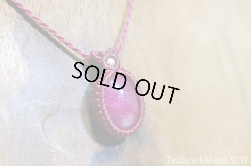 画像5: ★8/4UP★宝石の女王。ハイクオリティワインレッドルビーが登場：大人気小粒のかけらデザインシリーズ発表！ワインレッドルビー&14金GF ネックレス：心の美 (5)