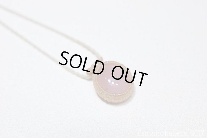 画像9: ★8/4UP★宝石の女王。ハイクオリティワインレッドルビーが登場：大人気小粒のかけらデザインシリーズ発表！ワインレッドルビー&14金GF ネックレス：ホワイトピンク (9)