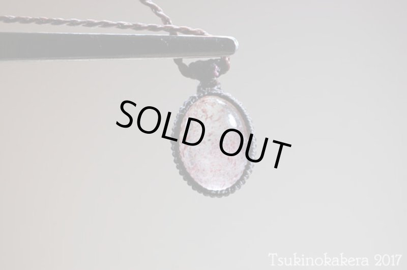 画像6: ☆8/4UP☆ストロベリークォーツ登場。水晶の中にかわいいイチゴのような赤い斑点のある石です。かわいい赤:ストロベリーシェイク (6)