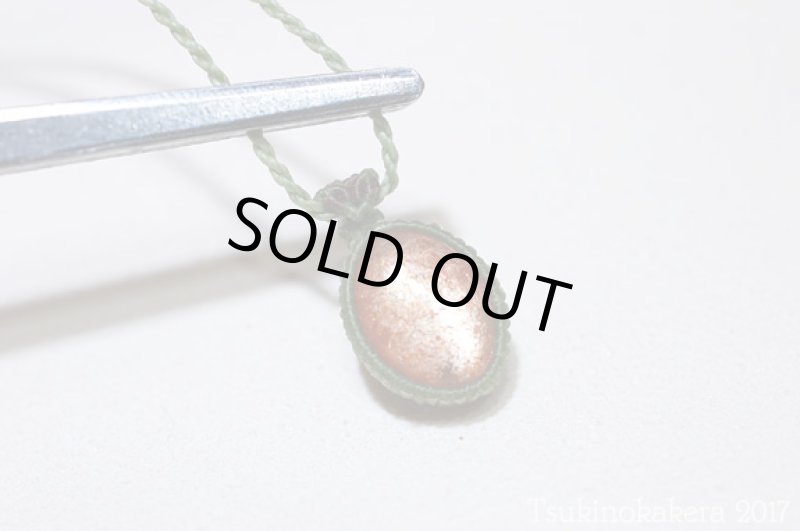 画像9: ☆8/4UP☆太陽の時代がすぐそこに。ジェムクオリティハイグレードサンストーン:虹色が太陽の光にのり輝きを与えます:ロイヤルレインボーサンストーン小粒デザイン2 (9)