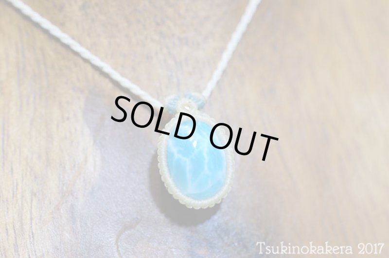 画像5: ☆8/4UP☆愛と平和のラリマーが登場!小粒デザイン:14金ゴールドフィルド使用:小粒のラリマージュエリー:お花のラリマー2 (5)