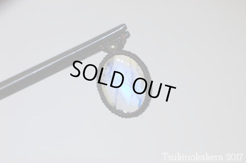 画像13: ☆8/4UP☆ロイヤルブルームーンストーンのハイクオリティストーン×小粒デザイン：小粒のジュエリー：ムーンサウンド (13)