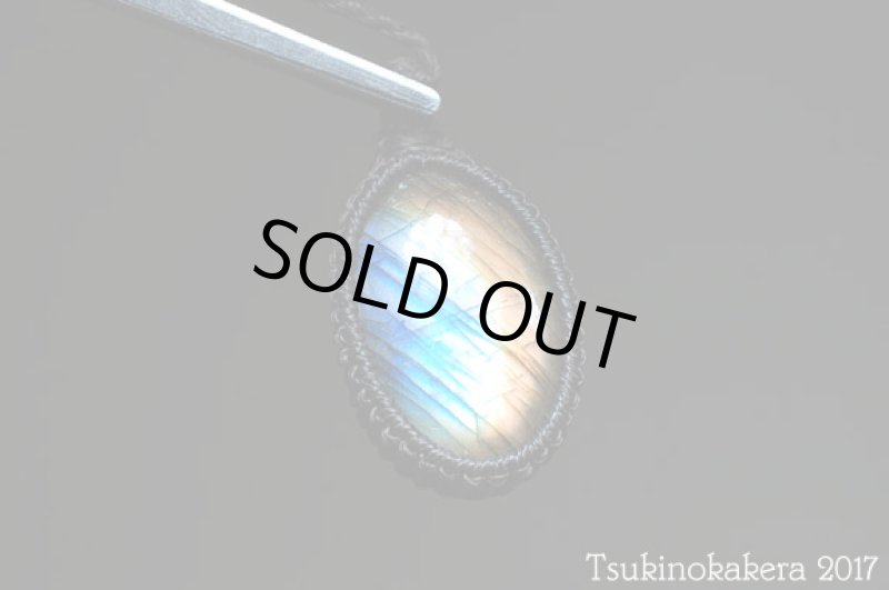 画像9: ☆8/4UP☆バイカラーラブラドライトが登場。ディープブルーとオレンジピンクのバイカラー:奇跡の一品:シルクロードの宝 (9)