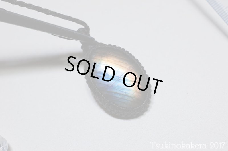 画像13: ☆8/4UP☆バイカラーラブラドライトが登場。ディープブルーとオレンジピンクのバイカラー:奇跡の一品:シルクロードの宝 (13)