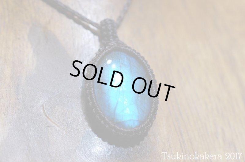 画像4: ☆7/5UP☆ディープブルーが濃いラブラドライト!首元を輝かせそう:月のかけらクオリティ (4)