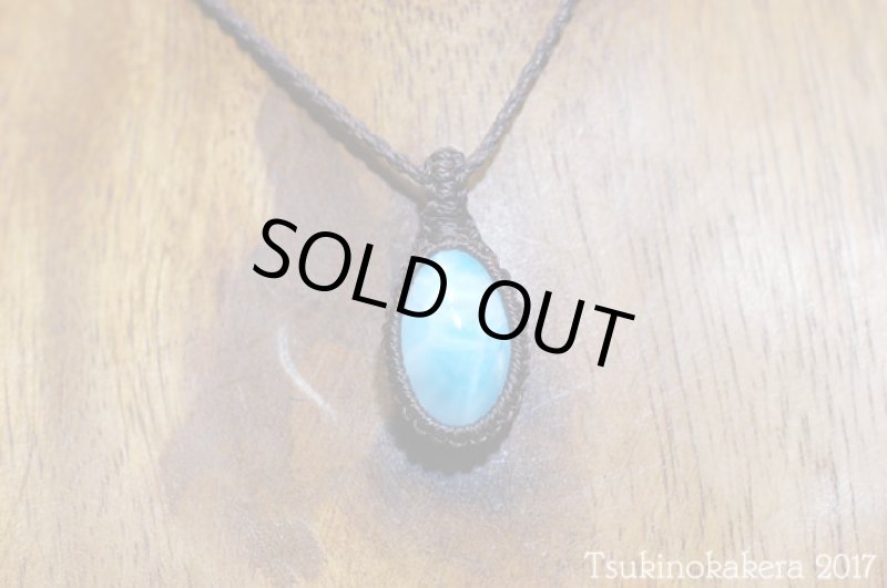 画像5: ☆8/4UP☆愛と平和のドミニカの宝石ラリマーが登場！2017夏本番はドルフィンストーンで決まり！：ドミニカンリズム (5)