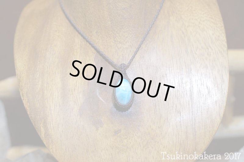 画像4: ☆8/4UP☆愛と平和のドミニカの宝石ラリマーが登場！2017夏本番はドルフィンストーンで決まり！：ドミニカンリズム (4)