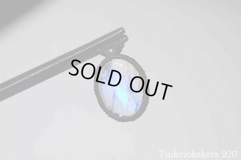 画像12: ☆8/4UP☆ロイヤルブルームーンストーンのハイクオリティストーン×小粒デザイン：小粒のジュエリー：ムーンサウンド (12)