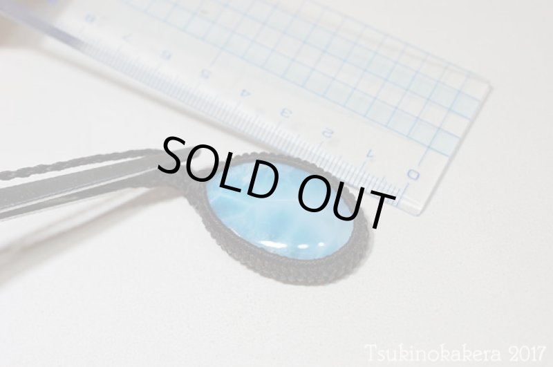 画像9: ☆8/4UP☆愛と平和のドミニカの宝石ラリマーが登場!2017夏本番はドルフィンストーンで決まり!:生命の樹 (9)