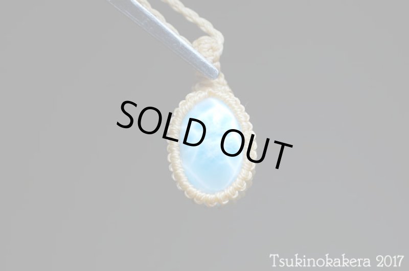 画像8: ☆8/4UP☆愛と平和のドミニカの宝石ラリマーが登場！2017夏本番はドルフィンストーンで決まり！：明日は水色 (8)