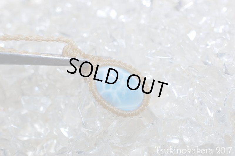 画像11: ☆8/4UP☆愛と平和のドミニカの宝石ラリマーが登場！2017夏本番はドルフィンストーンで決まり！：明日は水色 (11)