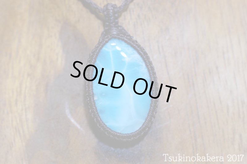 画像5: ☆8/4UP☆愛と平和のドミニカの宝石ラリマーが登場!2017夏本番はドルフィンストーンで決まり!:生命の樹 (5)