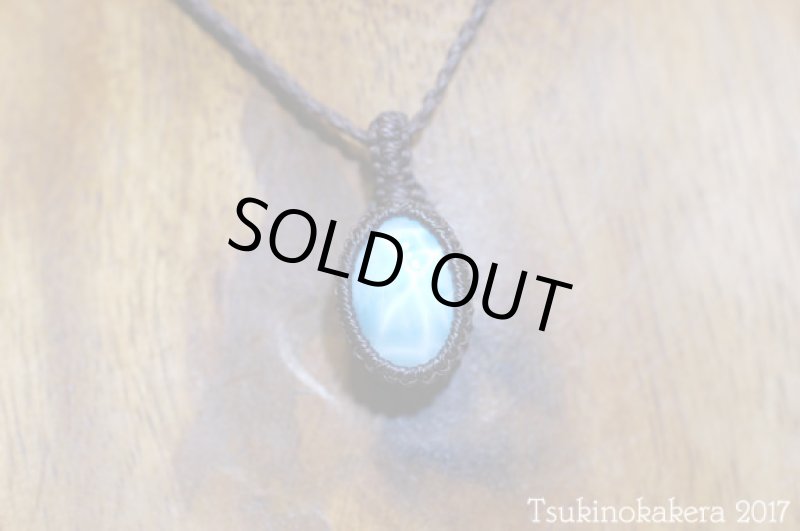 画像4: ☆8/4UP☆愛と平和のドミニカの宝石ラリマーが登場!2017夏本番はドルフィンストーンで決まり!:ホワイトセレナーゼ (4)