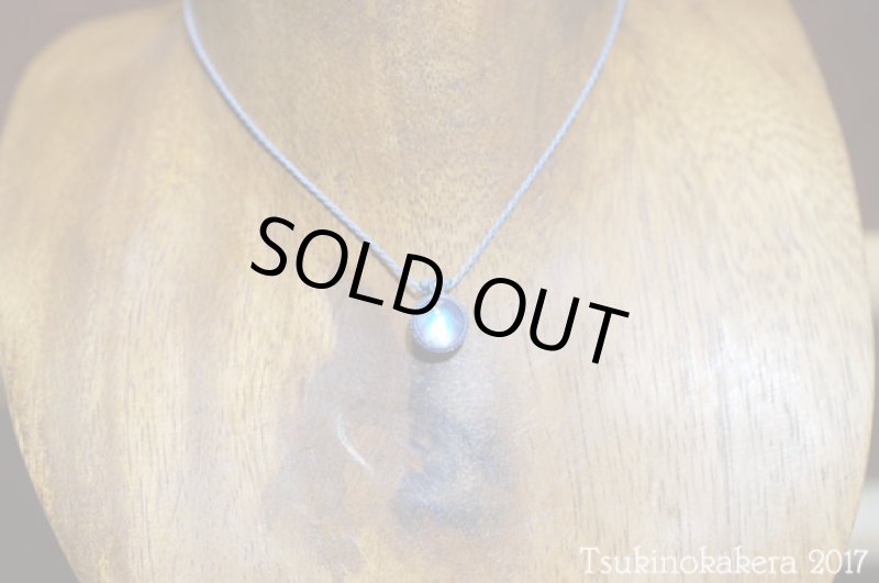 画像3: ☆8/4UP☆ロイヤルブルームーンストーンのハイクオリティストーン×小粒デザイン：小粒のジュエリー：コツムーン5 (3)