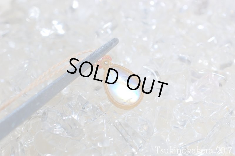 画像8: ☆8/4UP☆ロイヤルレインボームーンストーンのハイクオリティストーン×小粒デザイン:小粒のジュエリー:コツムーン2 (8)