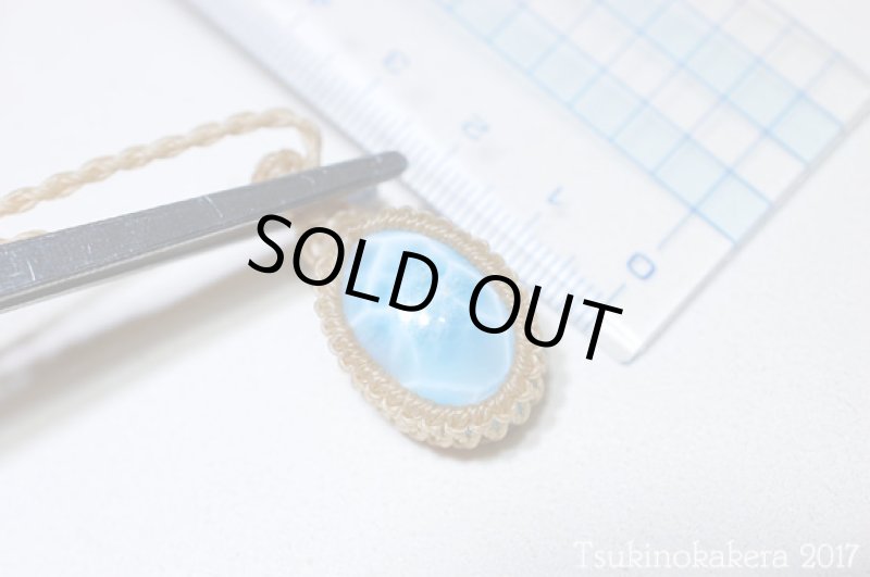 画像13: ☆8/4UP☆愛と平和のドミニカの宝石ラリマーが登場！2017夏本番はドルフィンストーンで決まり！：明日は水色 (13)