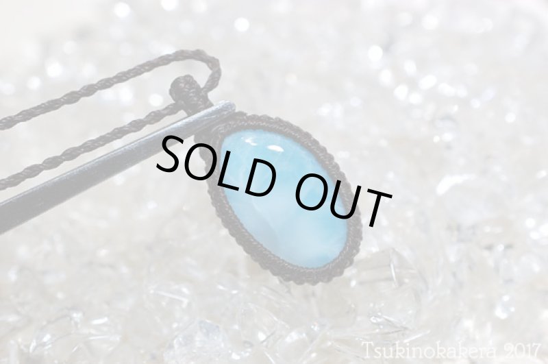 画像8: ☆8/4UP☆愛と平和のドミニカの宝石ラリマーが登場!2017夏本番はドルフィンストーンで決まり!:水色の太陽 (8)