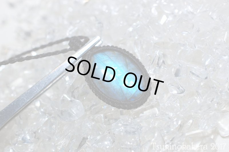 画像6: ☆7/5UP☆ディープブルーが濃いラブラドライト!首元を輝かせそう:月のかけらクオリティ (6)