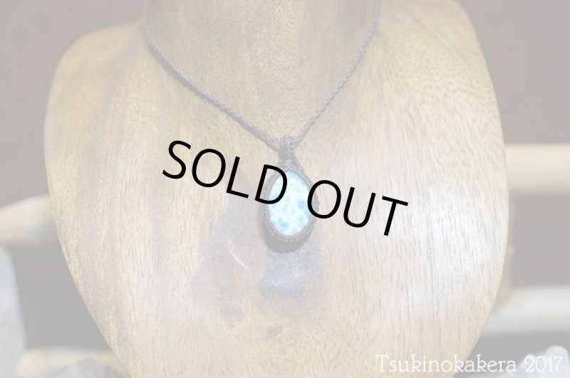 画像4: ☆8/4UP☆愛と平和のドミニカの宝石ラリマーが登場!2017夏本番はドルフィンストーンで決まり!:ブルーの星占い (4)