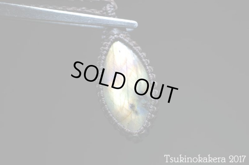 画像6: ☆8/4UP☆バイカラーラブラドライトが登場。イエロー主体のラブラドライト:イエロータブ (6)